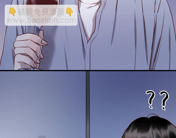 第56话 更亲密的事41