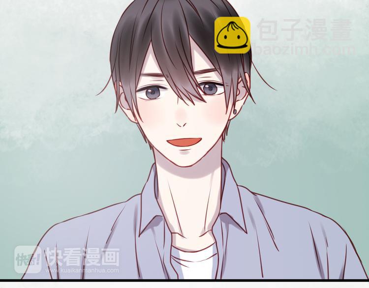 第56话 更亲密的事5