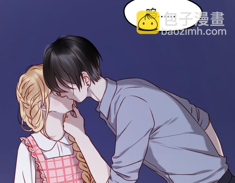 第56话 更亲密的事55