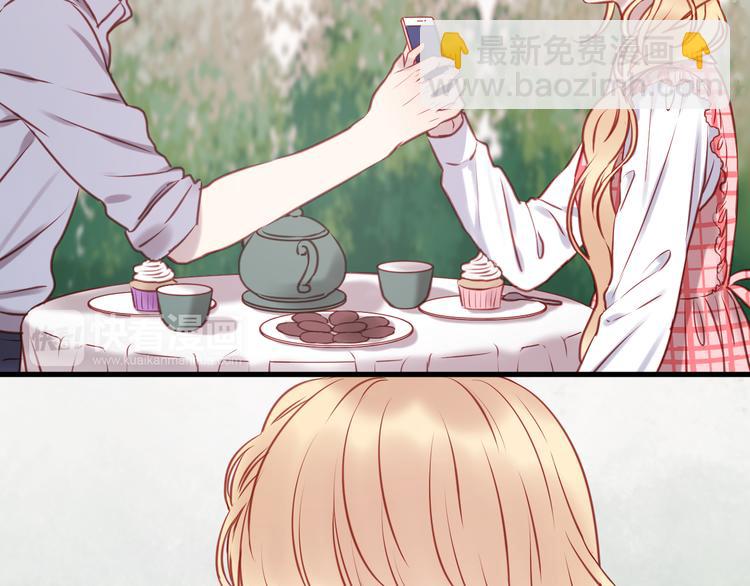 第56话 更亲密的事9
