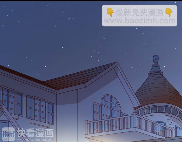 第57话 逐出家门1