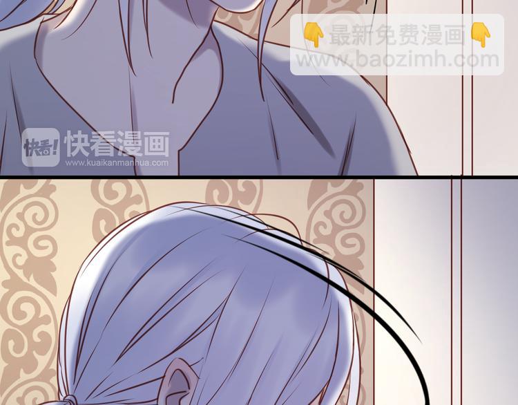 第57话 逐出家门12