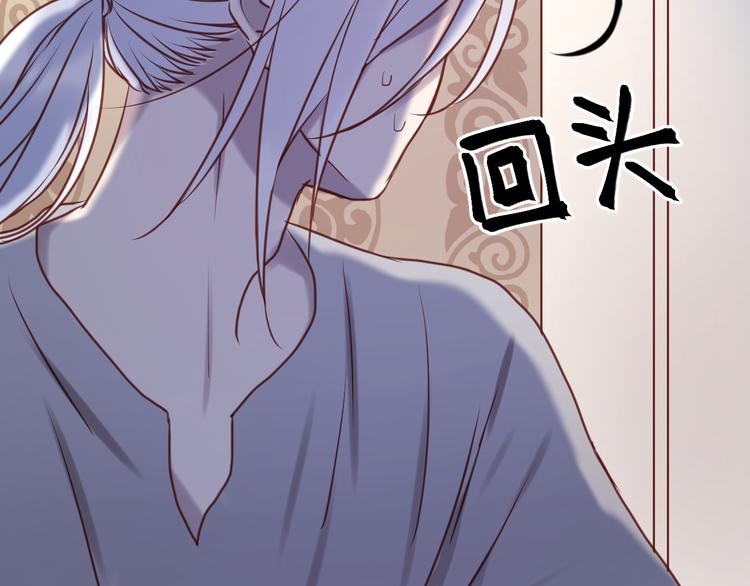 第57话 逐出家门13
