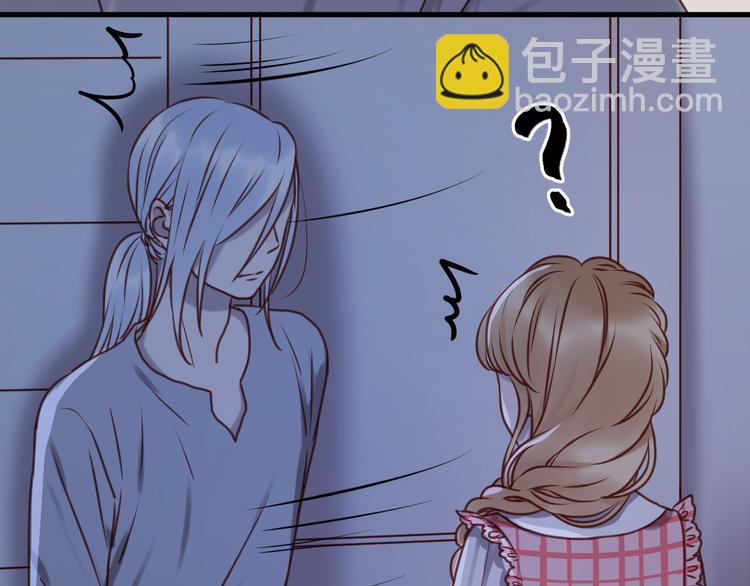 第57话 逐出家门14