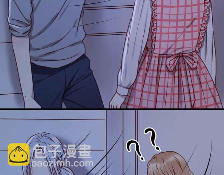 第57话 逐出家门15