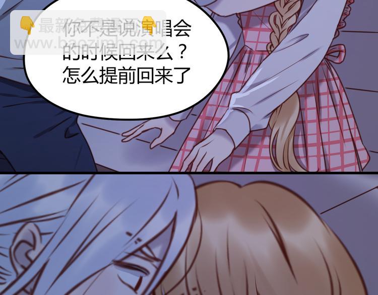 第57话 逐出家门18
