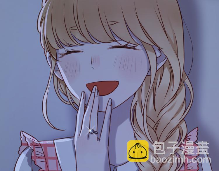 第57话 逐出家门20