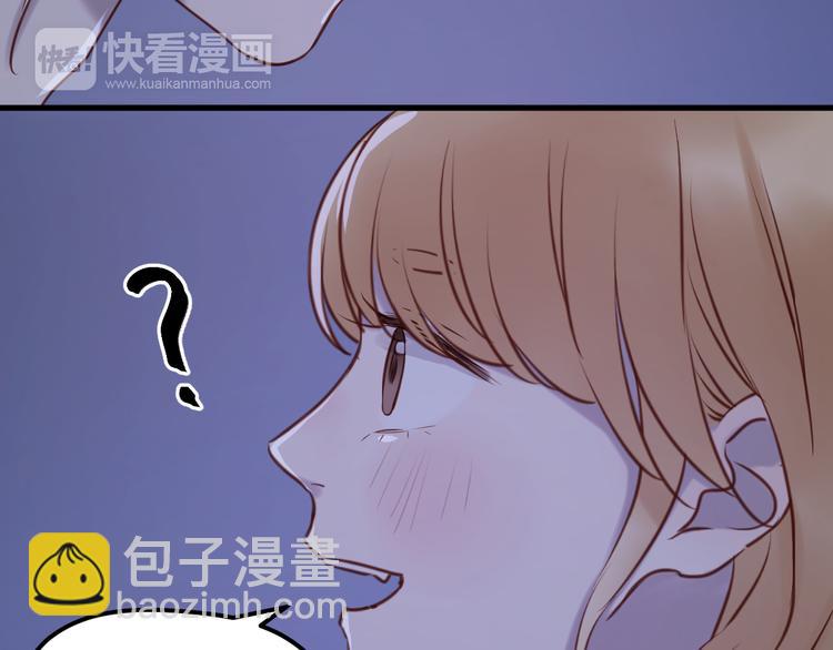 第57话 逐出家门26