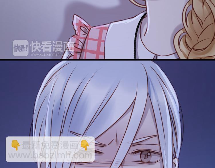 第57话 逐出家门30