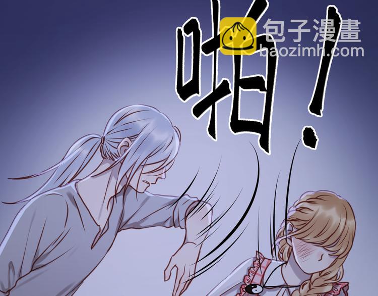第57话 逐出家门32