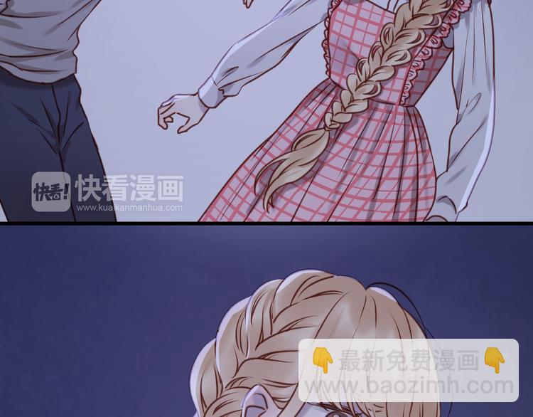 第57话 逐出家门33