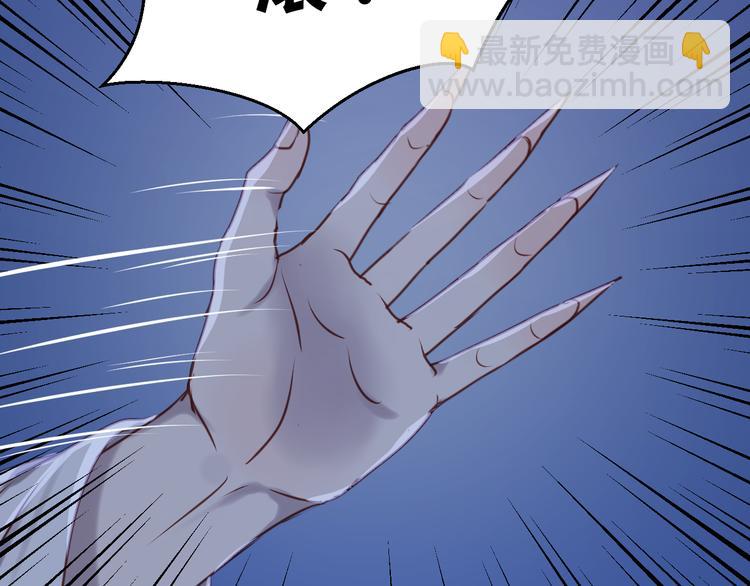 第57话 逐出家门38