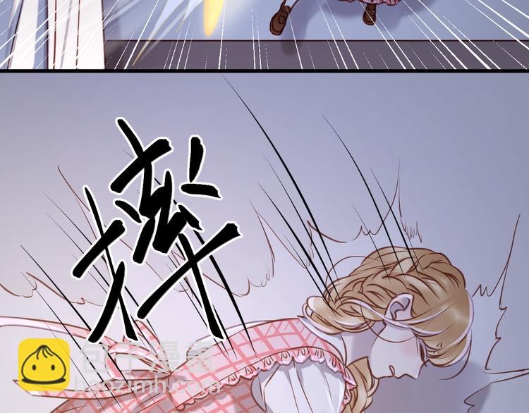 第57话 逐出家门40