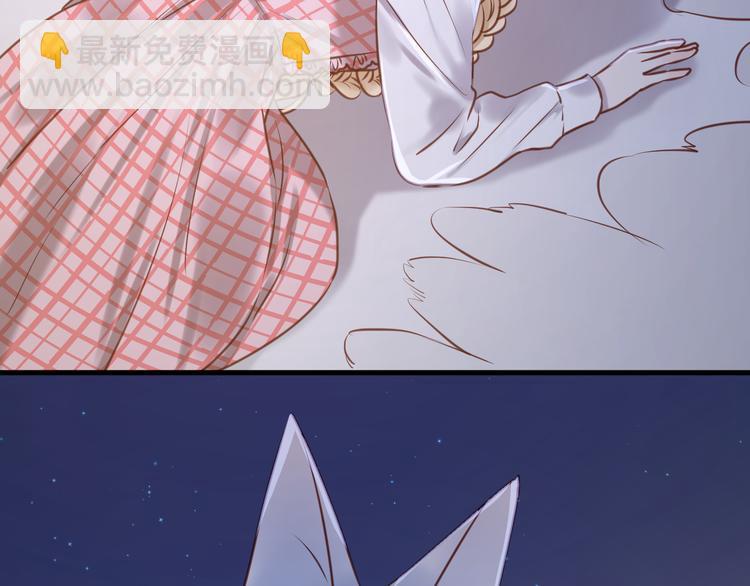 第57话 逐出家门41