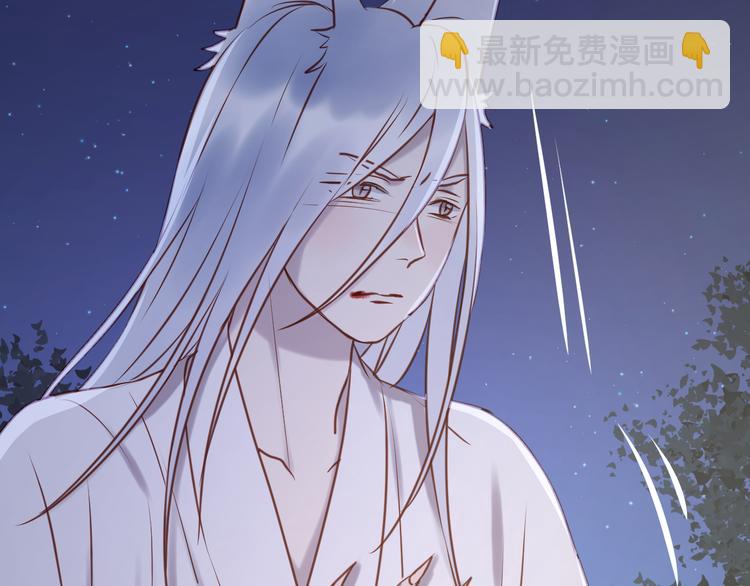第57话 逐出家门42