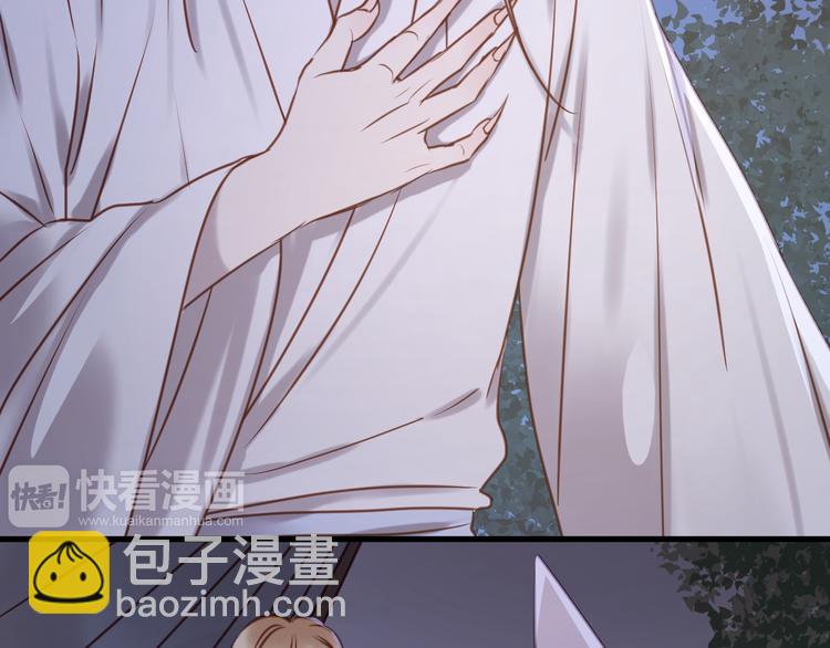 第57话 逐出家门43