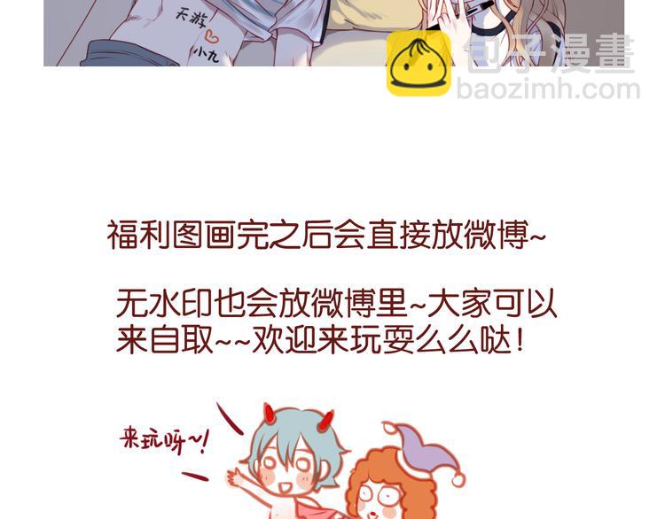 第57话 逐出家门55