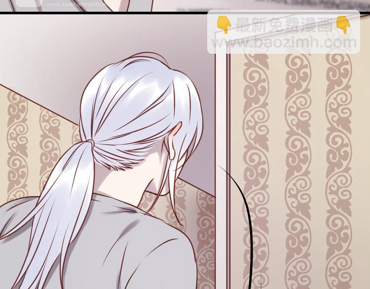 第57话 逐出家门6