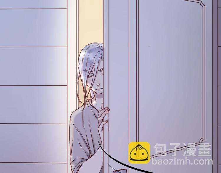 第58话 他竟然这样对你！？1