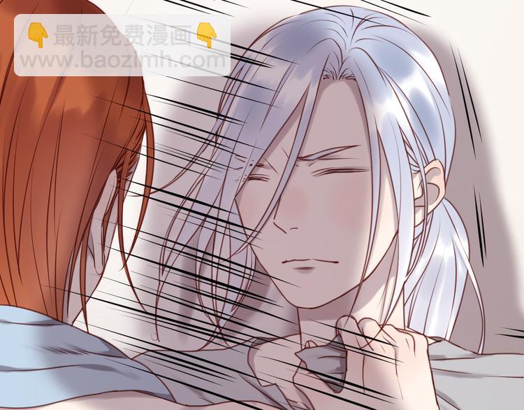 第58话 他竟然这样对你！？10