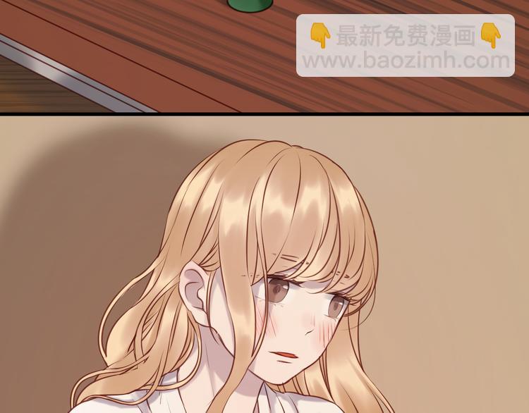 第58话 他竟然这样对你！？22