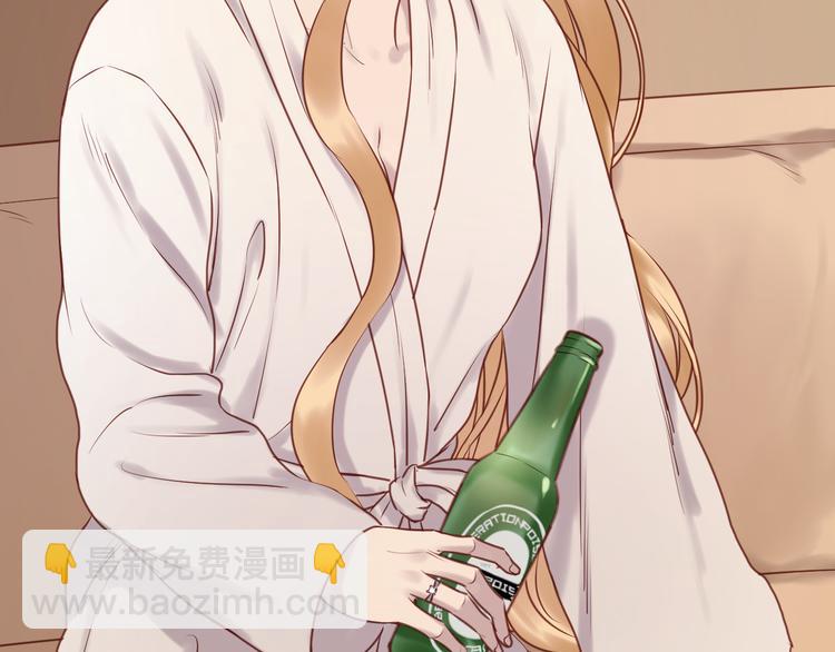 第58话 他竟然这样对你！？23