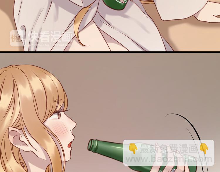 第58话 他竟然这样对你！？24