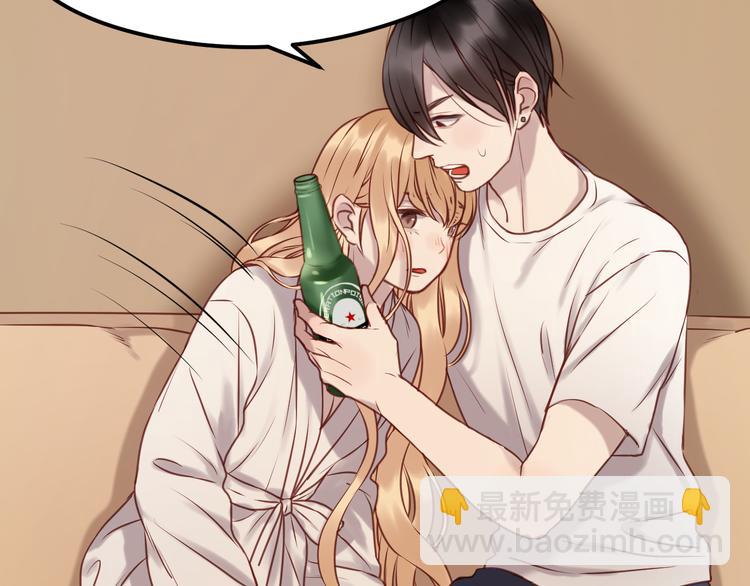 第58话 他竟然这样对你！？27