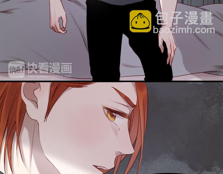 第59话 求婚计划17