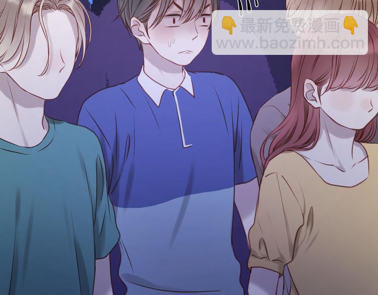 第59话 求婚计划26