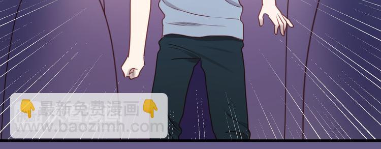 第59话 求婚计划29