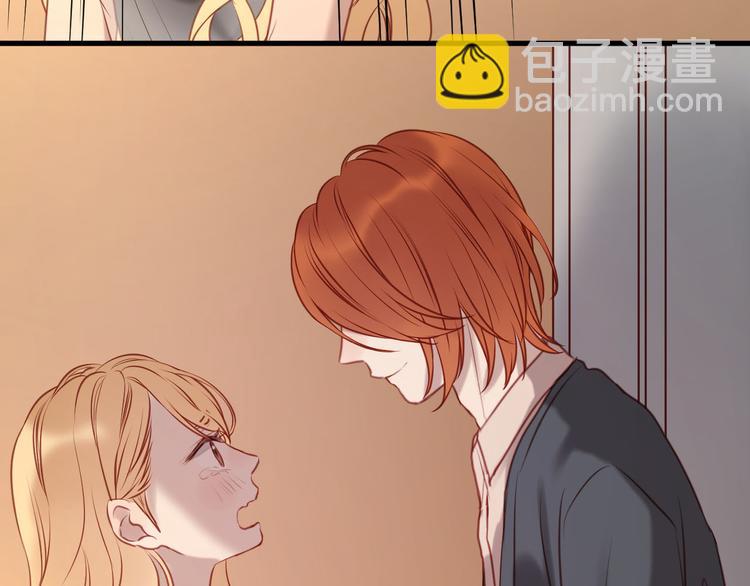 第59话 求婚计划39