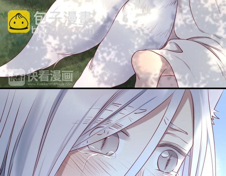 第59话 求婚计划4