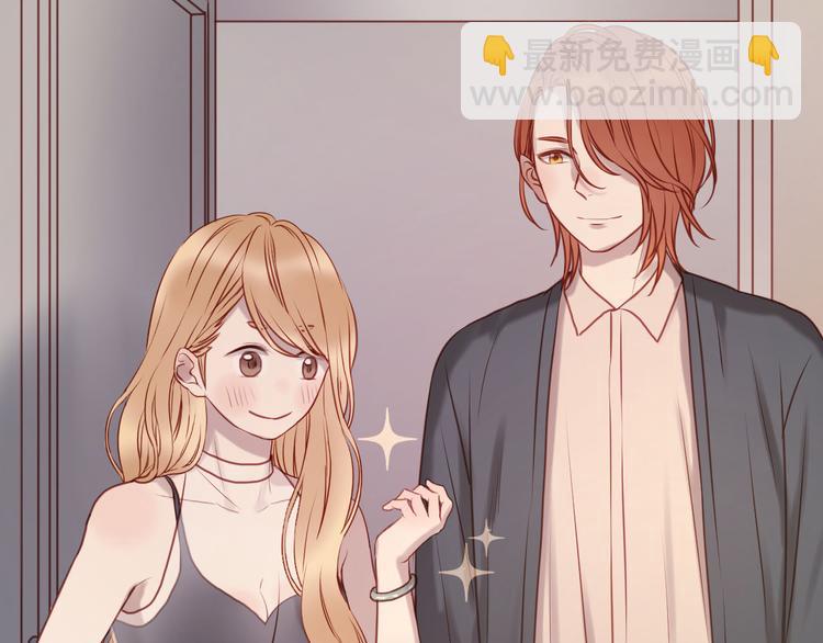 第59话 求婚计划46