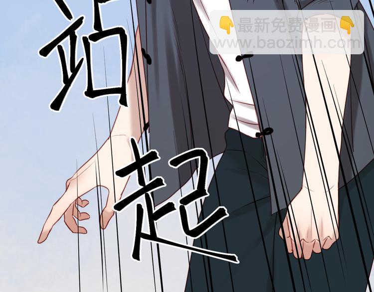 第60话 动手12