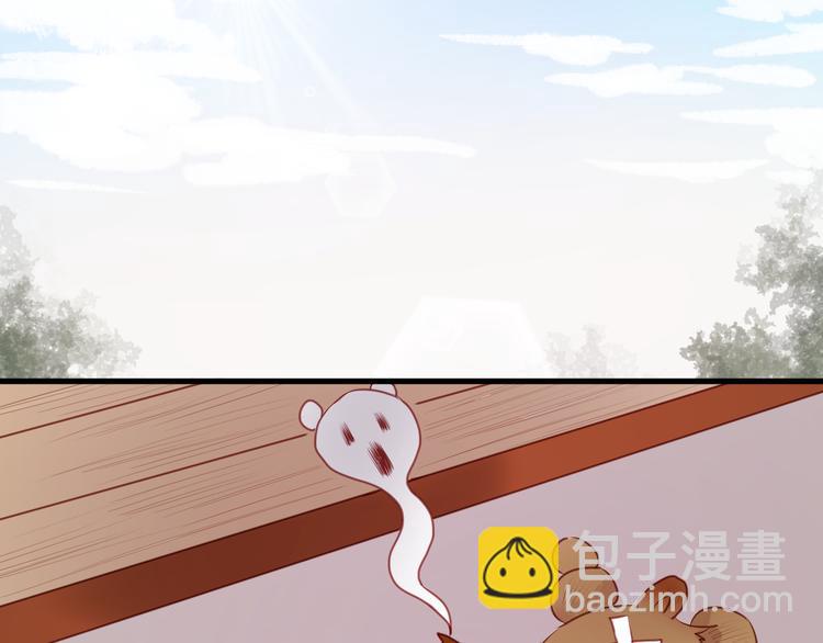 第61话 凶手不是他55
