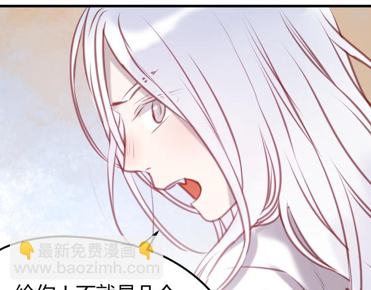 第61话 凶手不是他63