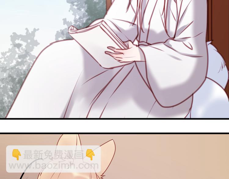 第61话 凶手不是他65