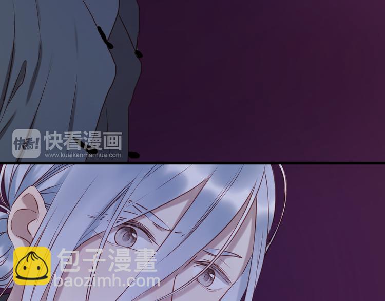 第61话 凶手不是他7