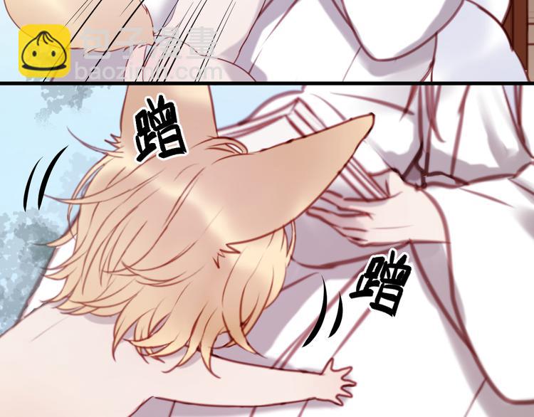 第61话 凶手不是他70
