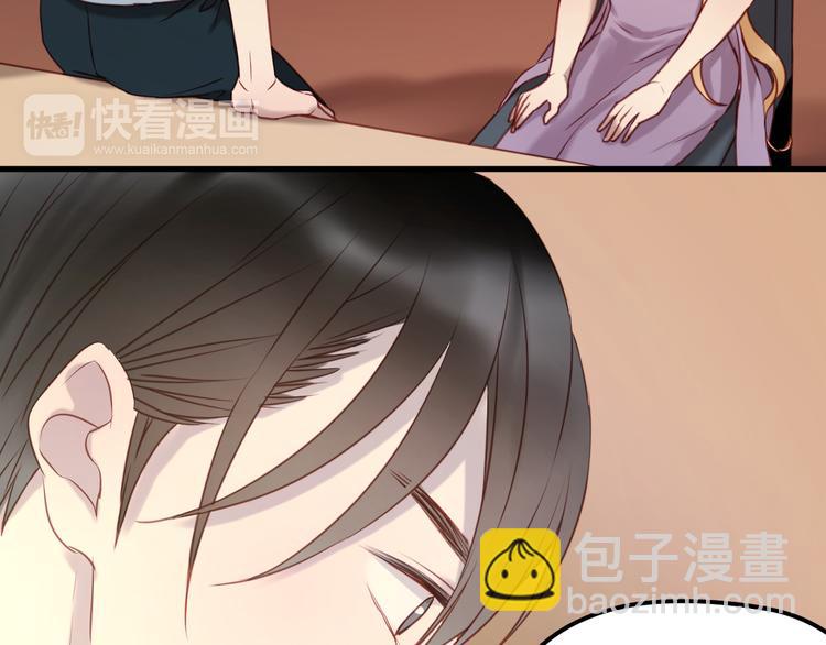 第61话 凶手不是他74