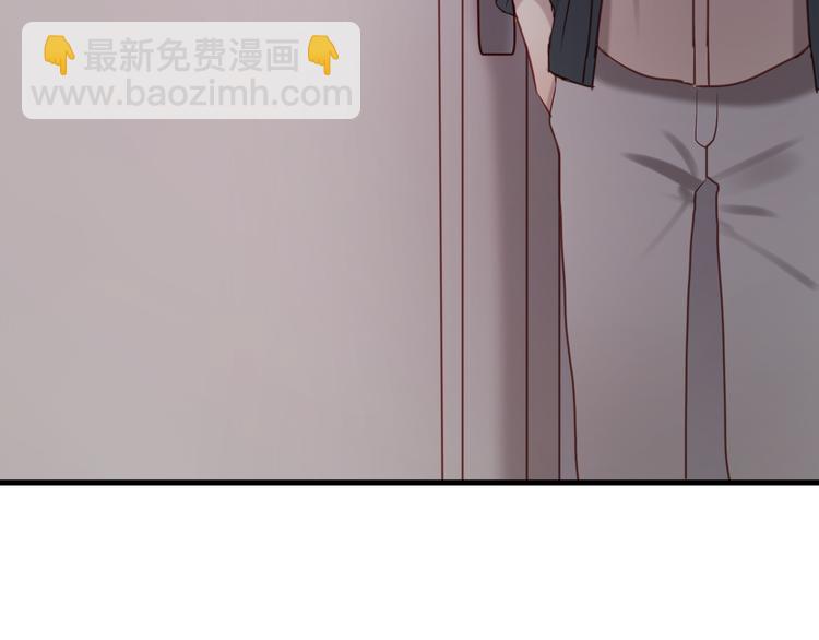 第61话 凶手不是他77