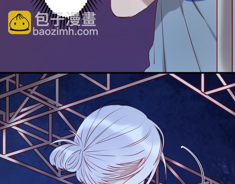 第62话 舞台被做了手脚！23