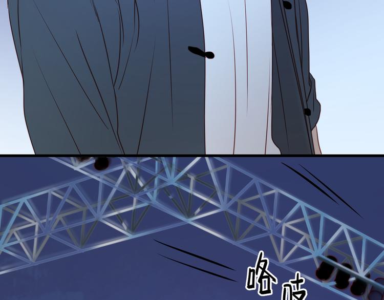 第62话 舞台被做了手脚！35