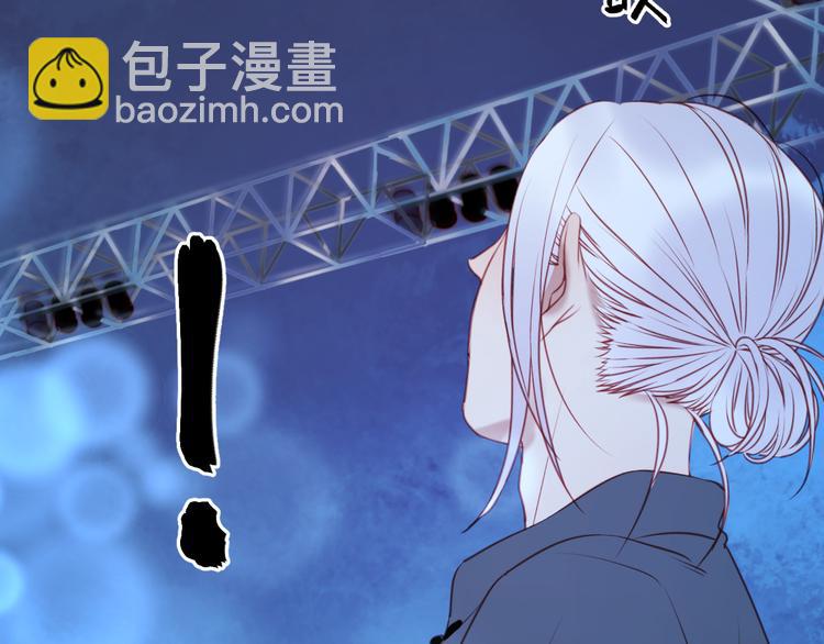 第62话 舞台被做了手脚！36