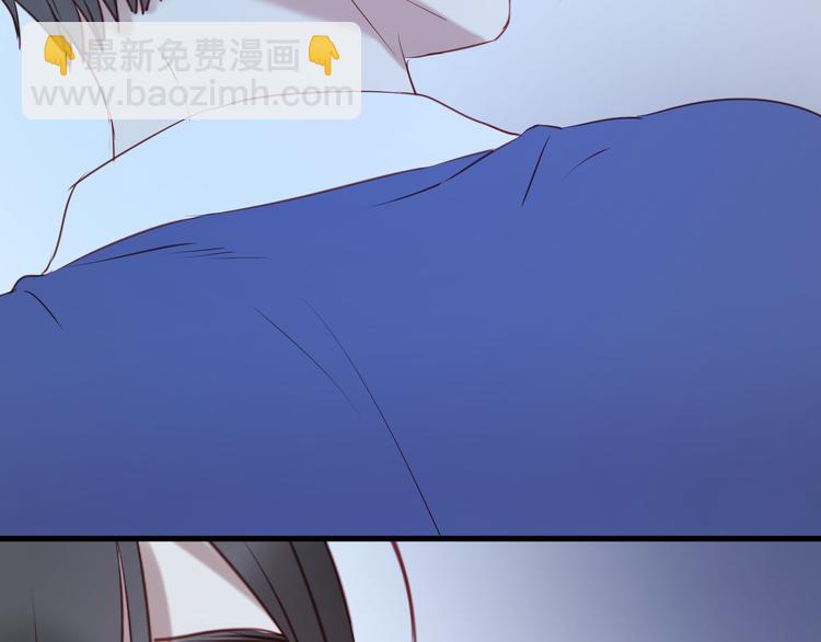 第62话 舞台被做了手脚！42