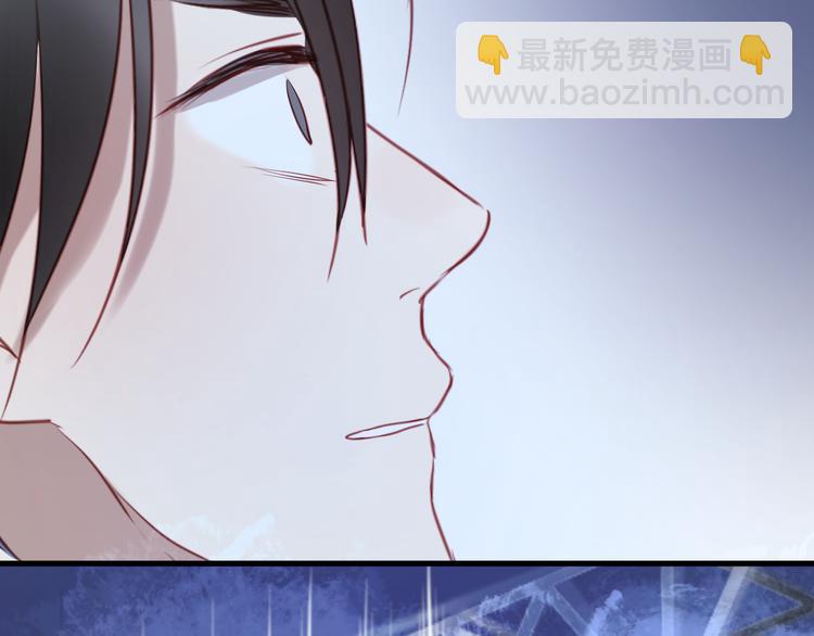 第62话 舞台被做了手脚！43