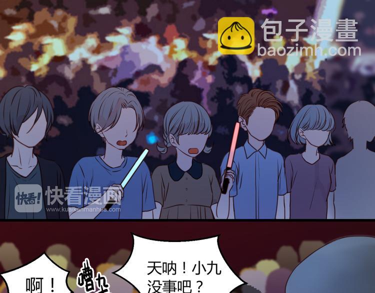 第63话 我不会放过你！1
