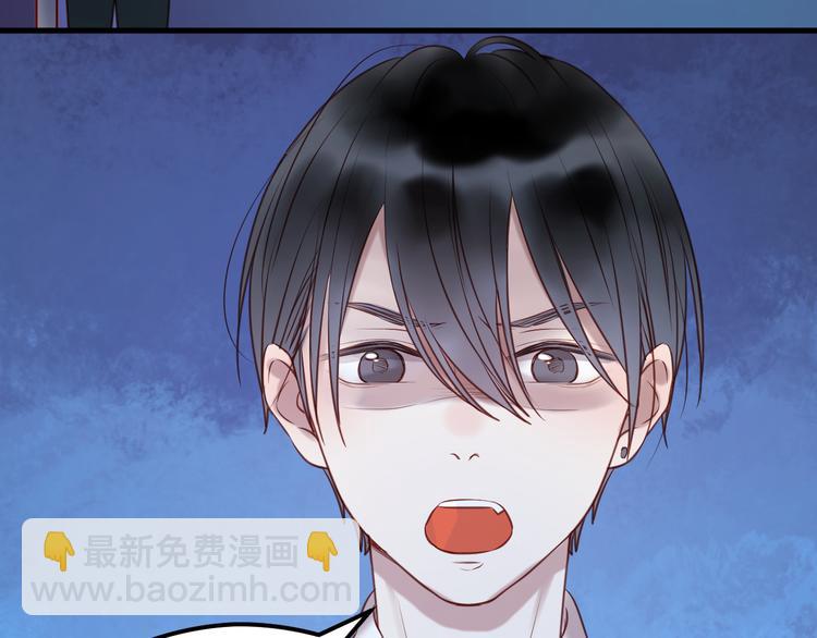 第63话 我不会放过你！10