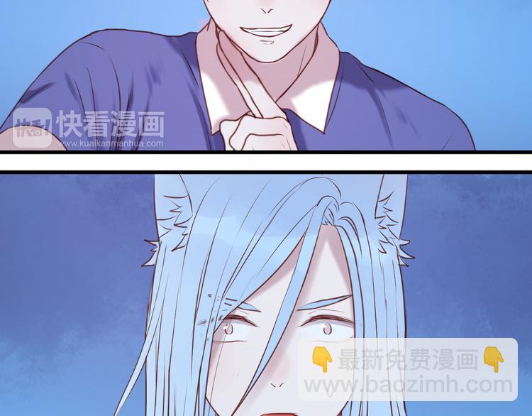 第63话 我不会放过你！28